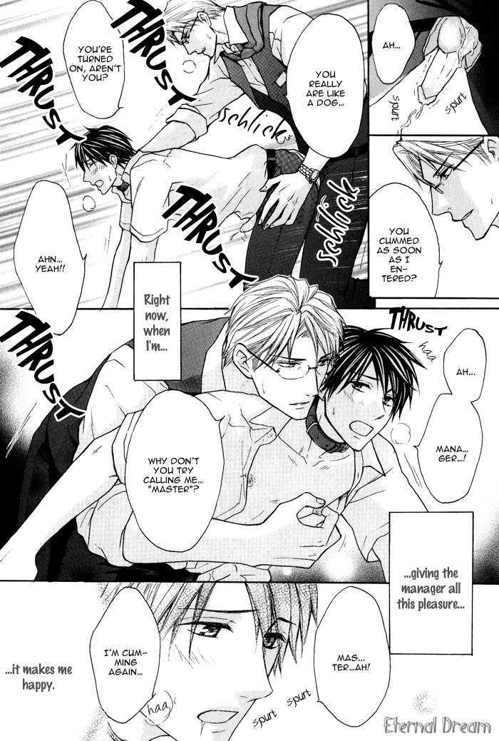 Kyou Kara Dame Inu! Chapter 0 page 36 - Chapter 0