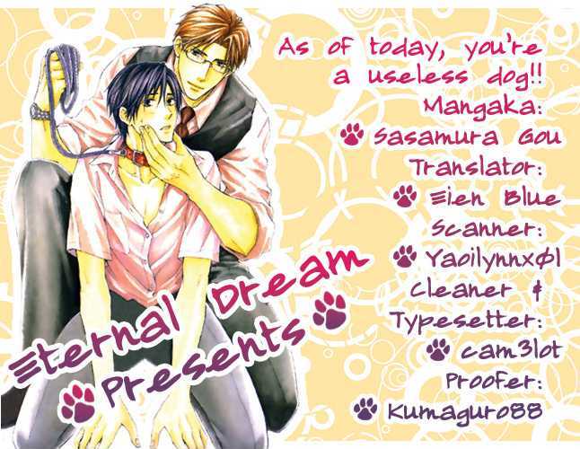 Kyou Kara Dame Inu! Chapter 0 page 39 - Chapter 0