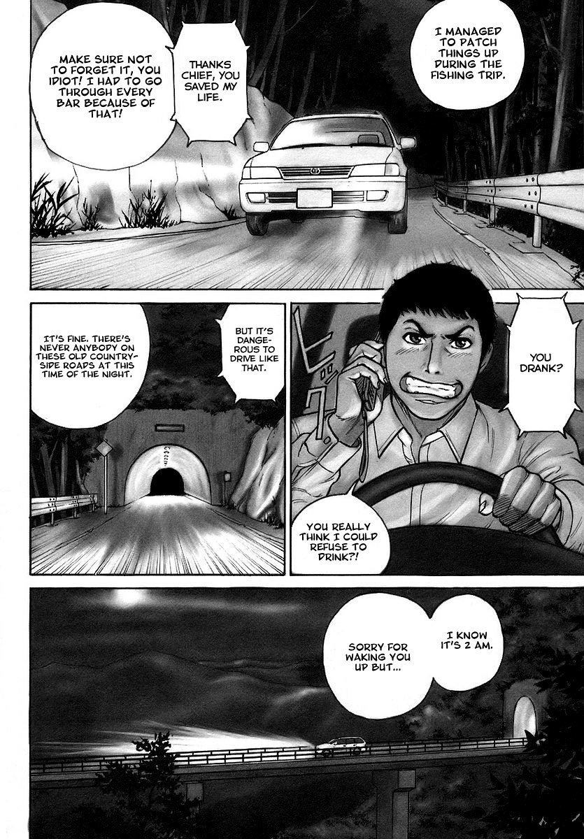 Kyou kara Hitman Chapter 1 page 11 - Chapter 1