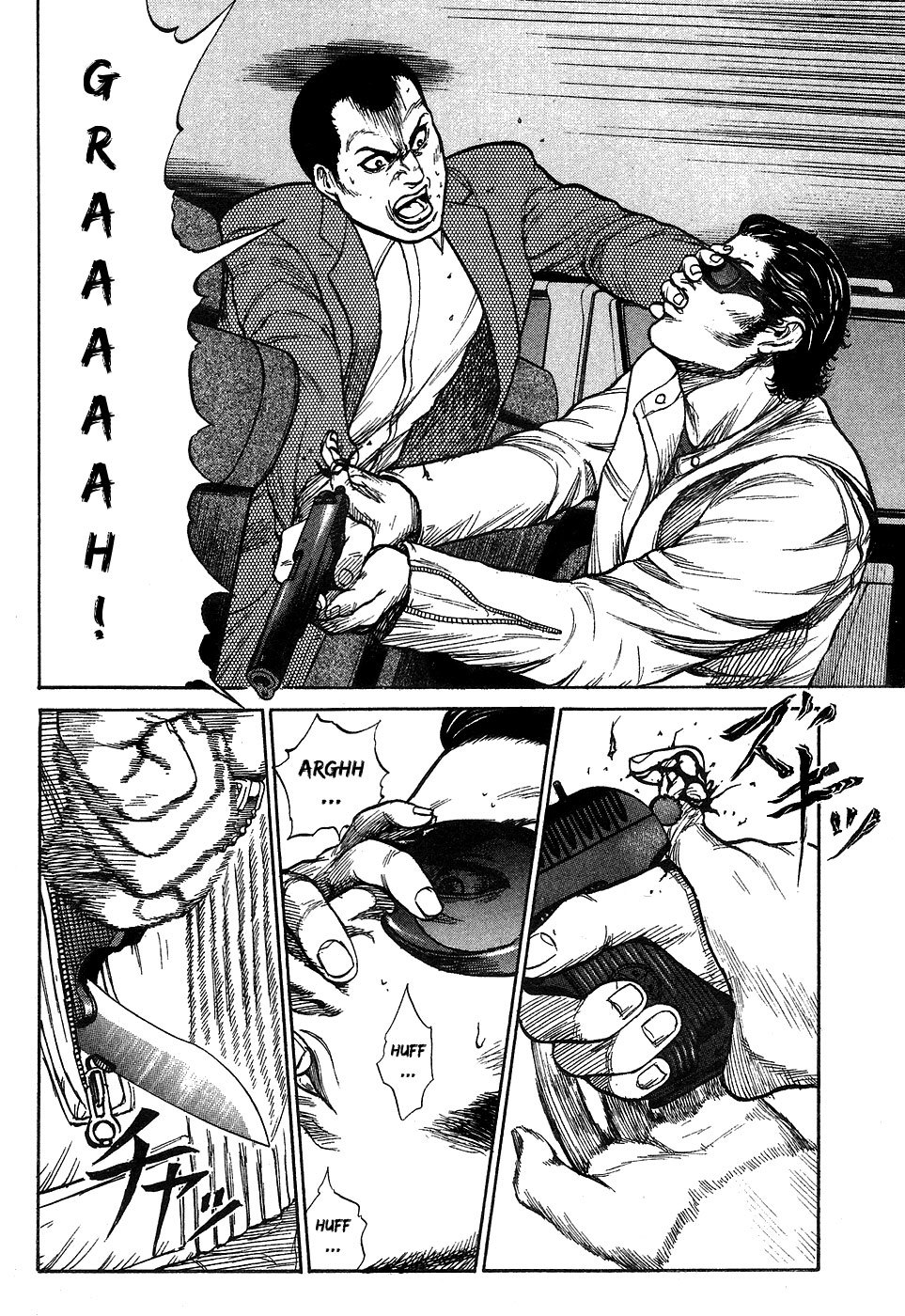 Kyou kara Hitman Chapter 1 page 18 - Chapter 1