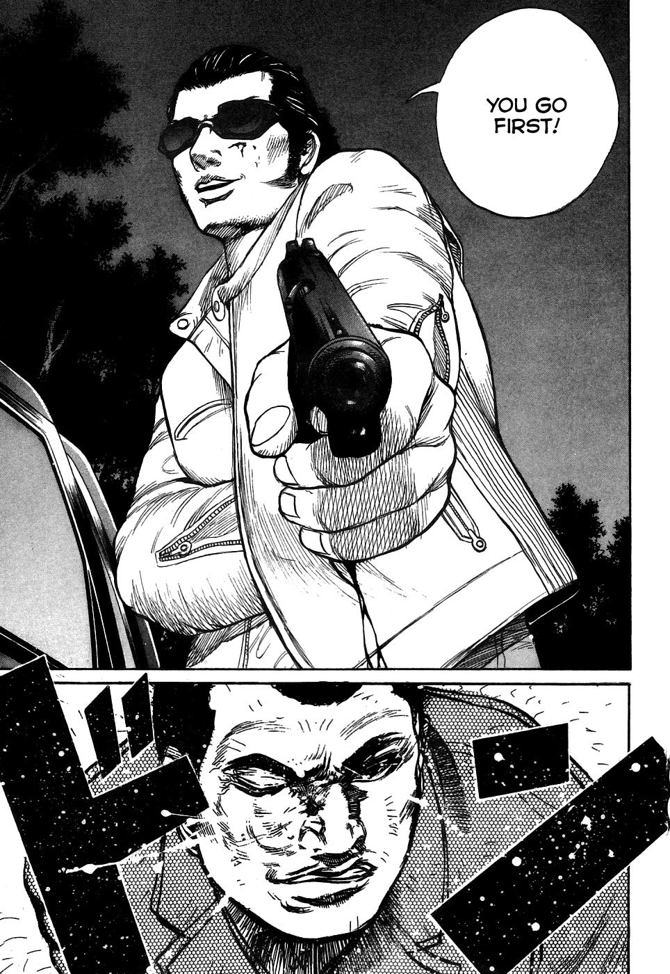 Kyou kara Hitman Chapter 1 page 23 - Chapter 1