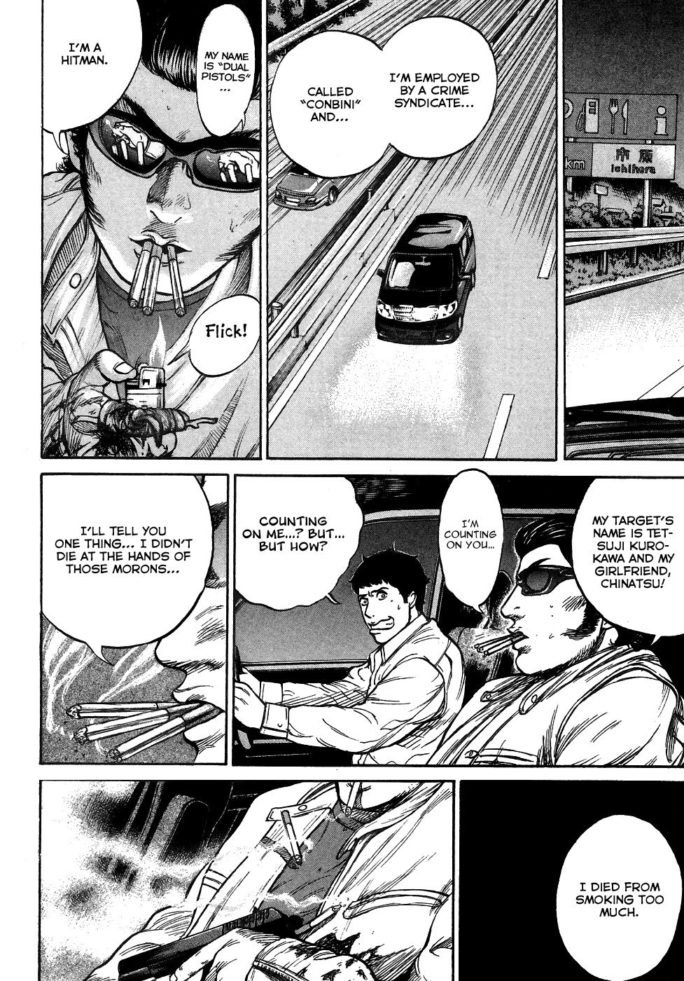Kyou kara Hitman Chapter 1 page 32 - Chapter 1
