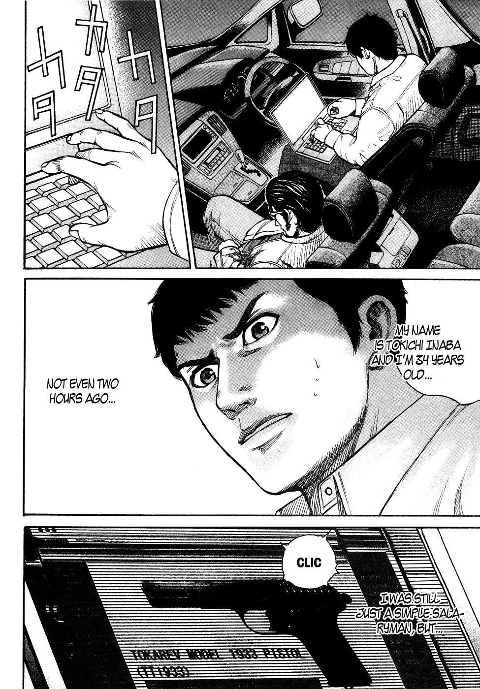 Kyou kara Hitman Chapter 1 page 34 - Chapter 1