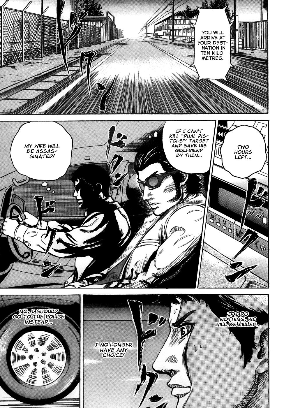 Kyou kara Hitman Chapter 1 page 35 - Chapter 1