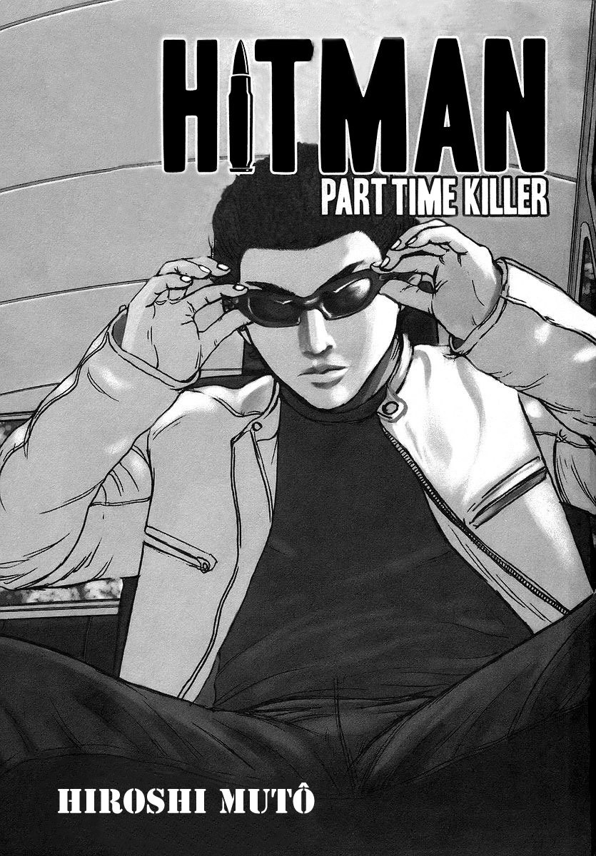 Kyou kara Hitman Chapter 1 page 4 - Chapter 1