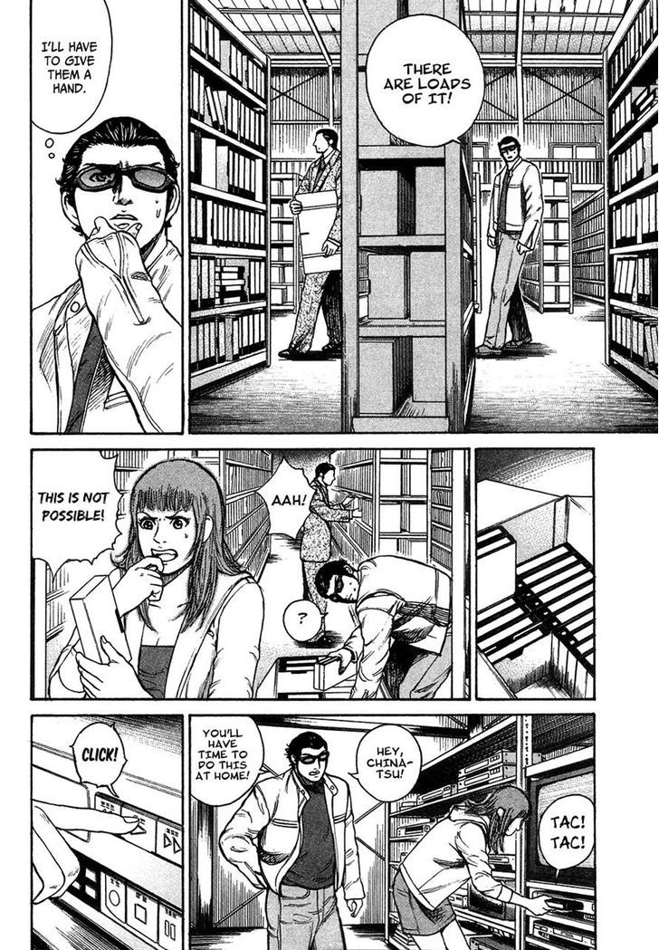 Kyou kara Hitman Chapter 10 page 11 - Chapter 10 : Dual Pistols, Underground Star (Part 1)