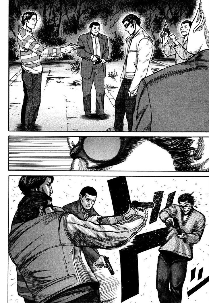 Kyou kara Hitman Chapter 10 page 13 - Chapter 10 : Dual Pistols, Underground Star (Part 1)