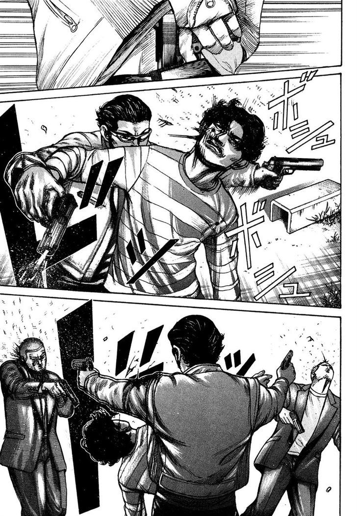 Kyou kara Hitman Chapter 10 page 14 - Chapter 10 : Dual Pistols, Underground Star (Part 1)