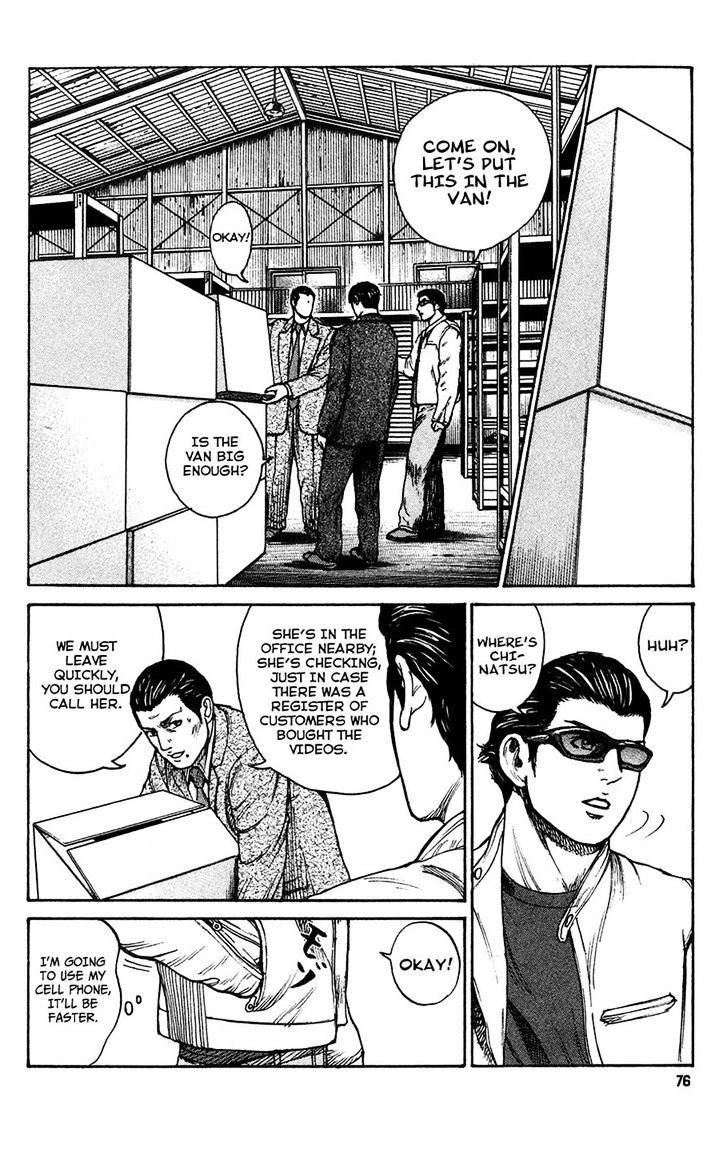 Kyou kara Hitman Chapter 10 page 19 - Chapter 10 : Dual Pistols, Underground Star (Part 1)