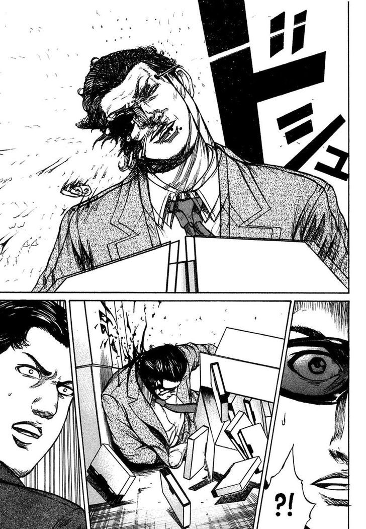 Kyou kara Hitman Chapter 10 page 20 - Chapter 10 : Dual Pistols, Underground Star (Part 1)