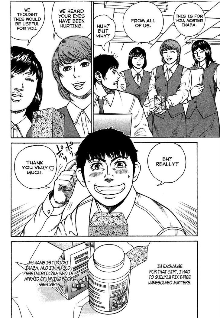 Kyou kara Hitman Chapter 10 page 3 - Chapter 10 : Dual Pistols, Underground Star (Part 1)