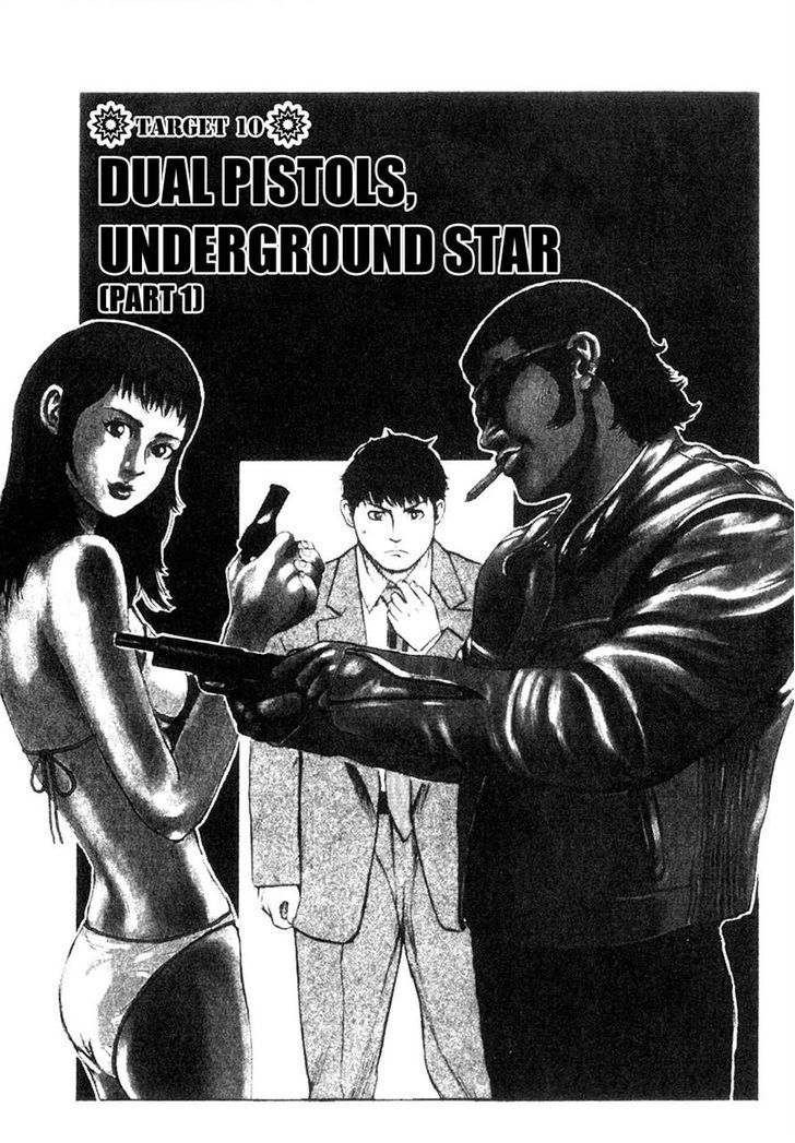 Kyou kara Hitman Chapter 10 page 4 - Chapter 10 : Dual Pistols, Underground Star (Part 1)