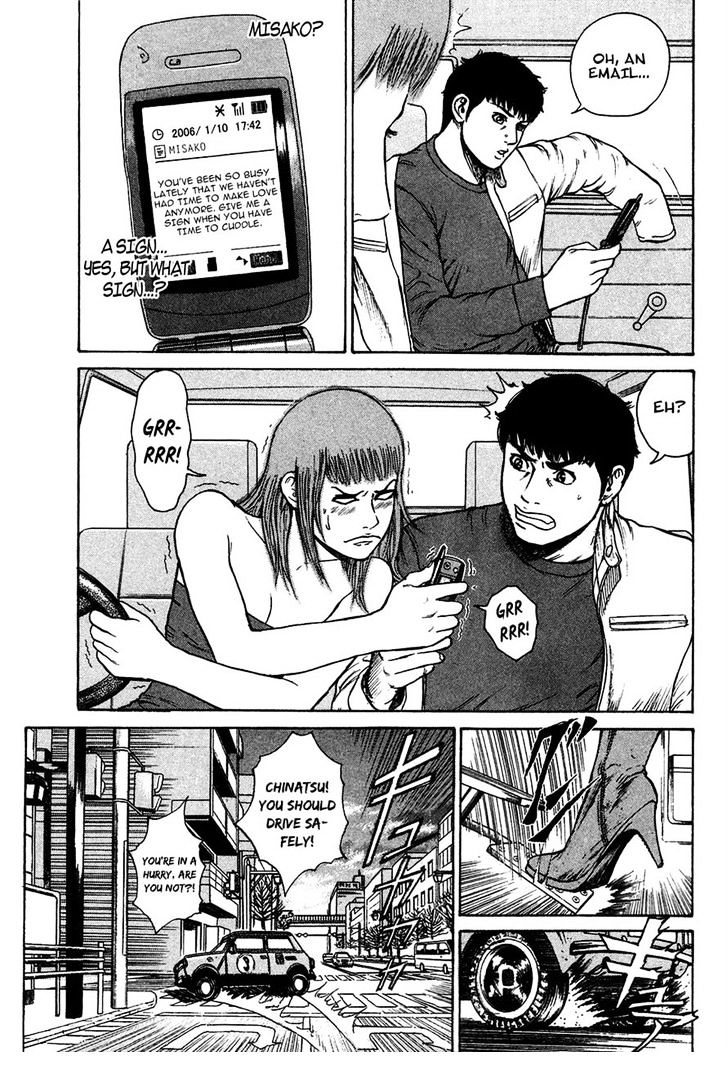 Kyou kara Hitman Chapter 10 page 6 - Chapter 10 : Dual Pistols, Underground Star (Part 1)