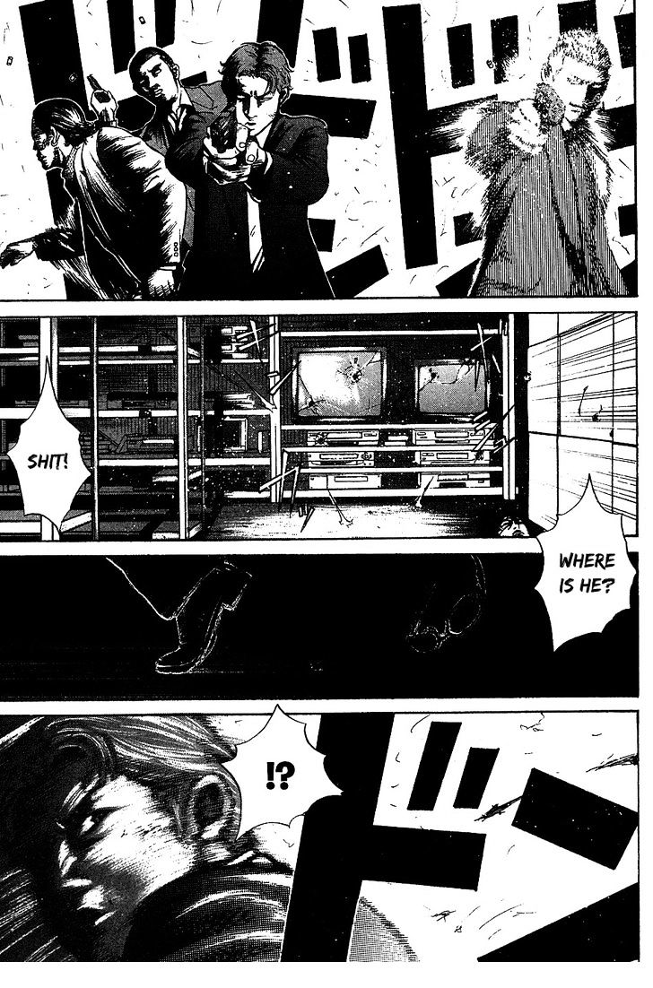 Kyou kara Hitman Chapter 11 page 15 - Chapter 11 : Dual Pistols, Underground Star (Part 2)