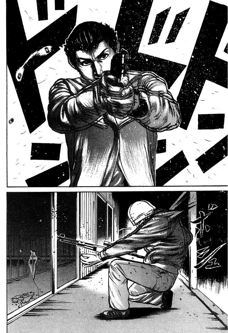 Kyou kara Hitman Chapter 11 page 17 - Chapter 11 : Dual Pistols, Underground Star (Part 2)
