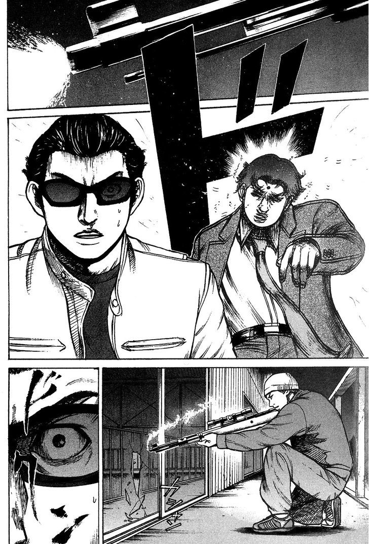 Kyou kara Hitman Chapter 11 page 4 - Chapter 11 : Dual Pistols, Underground Star (Part 2)