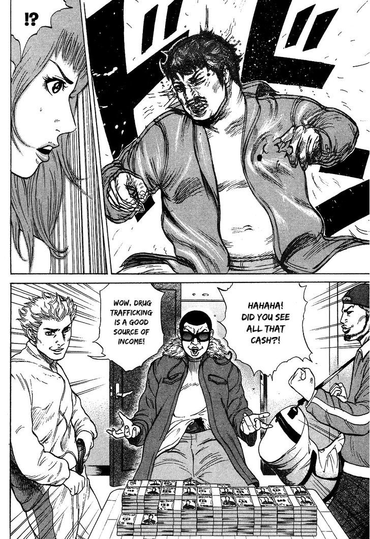 Kyou kara Hitman Chapter 12 page 10 - Chapter 12 : Undercover Mission (Part 1)