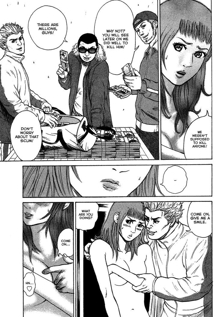 Kyou kara Hitman Chapter 12 page 11 - Chapter 12 : Undercover Mission (Part 1)