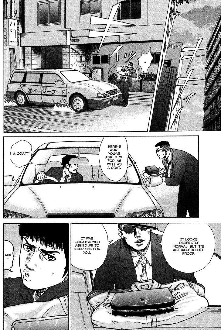 Kyou kara Hitman Chapter 12 page 12 - Chapter 12 : Undercover Mission (Part 1)