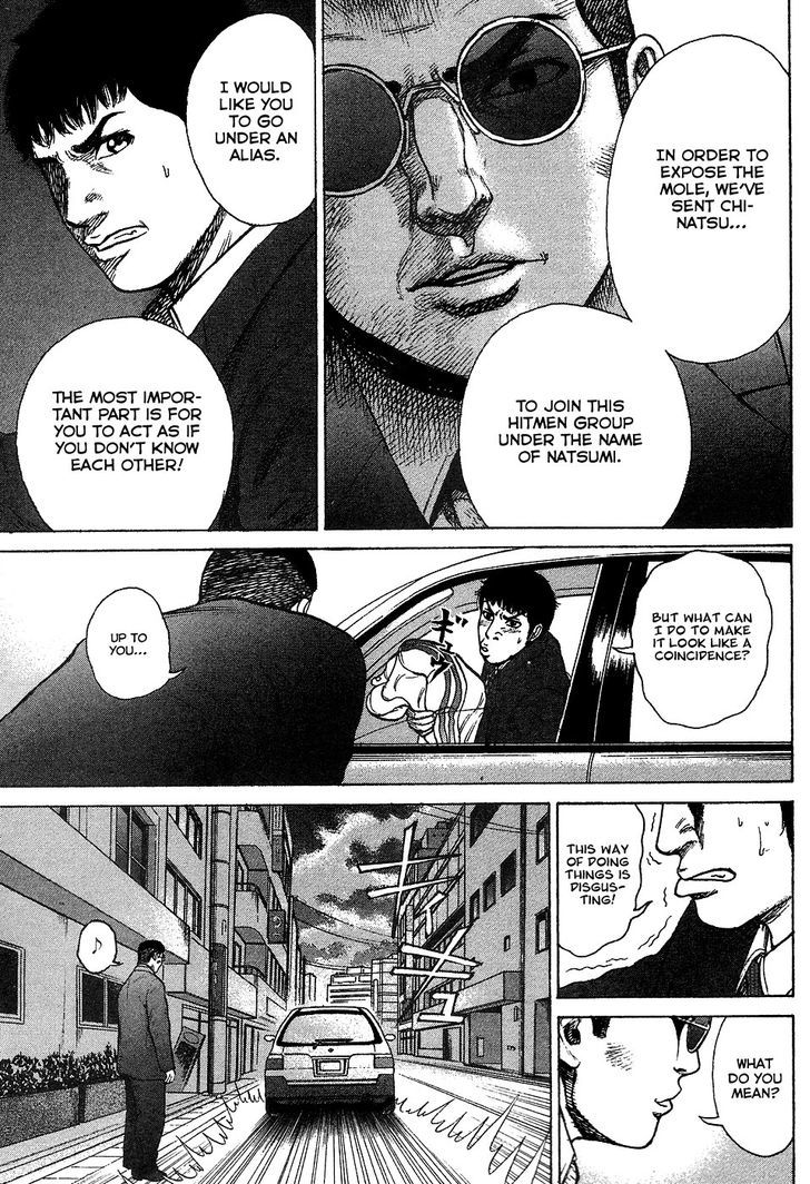 Kyou kara Hitman Chapter 12 page 13 - Chapter 12 : Undercover Mission (Part 1)