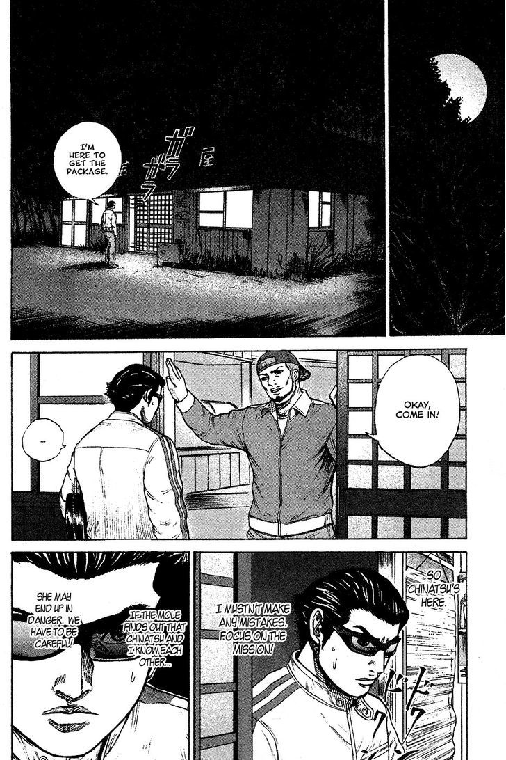 Kyou kara Hitman Chapter 12 page 14 - Chapter 12 : Undercover Mission (Part 1)