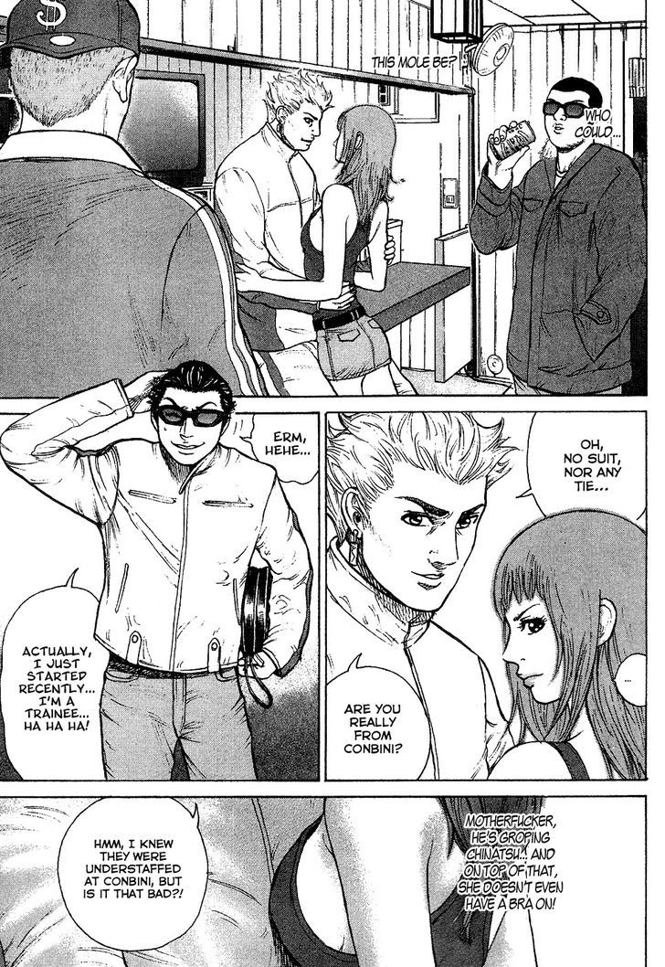 Kyou kara Hitman Chapter 12 page 15 - Chapter 12 : Undercover Mission (Part 1)