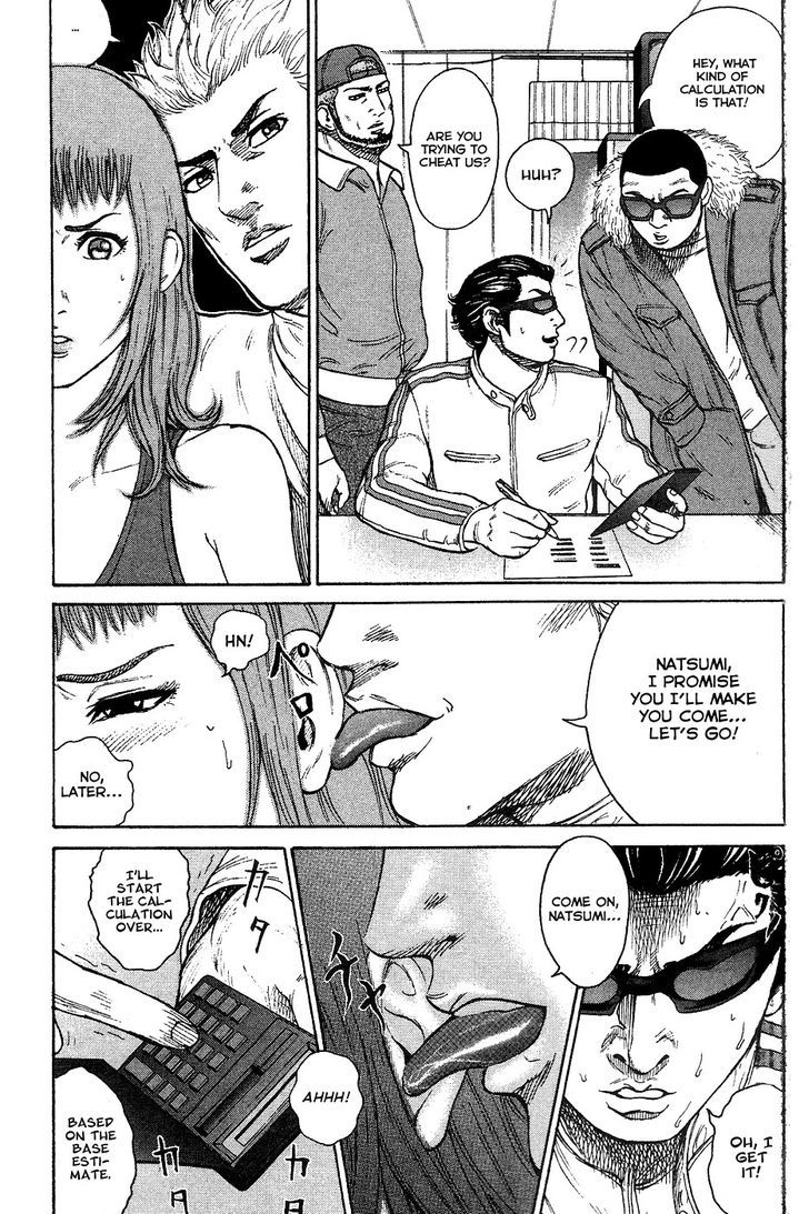 Kyou kara Hitman Chapter 12 page 17 - Chapter 12 : Undercover Mission (Part 1)