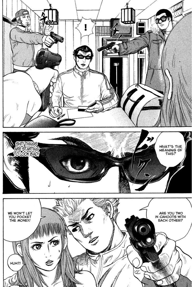 Kyou kara Hitman Chapter 12 page 20 - Chapter 12 : Undercover Mission (Part 1)