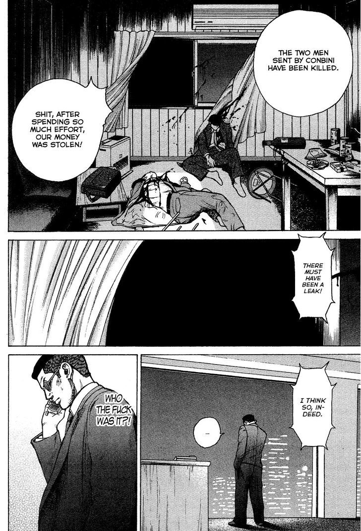 Kyou kara Hitman Chapter 12 page 4 - Chapter 12 : Undercover Mission (Part 1)