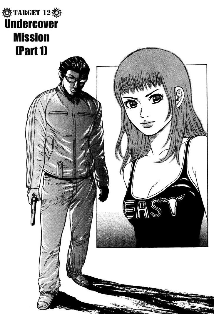Kyou kara Hitman Chapter 12 page 5 - Chapter 12 : Undercover Mission (Part 1)