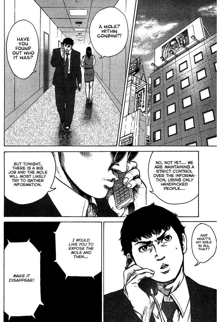 Kyou kara Hitman Chapter 12 page 6 - Chapter 12 : Undercover Mission (Part 1)