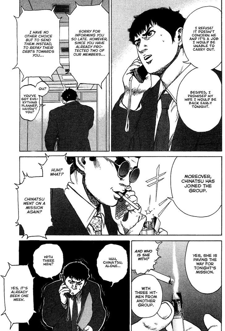 Kyou kara Hitman Chapter 12 page 7 - Chapter 12 : Undercover Mission (Part 1)