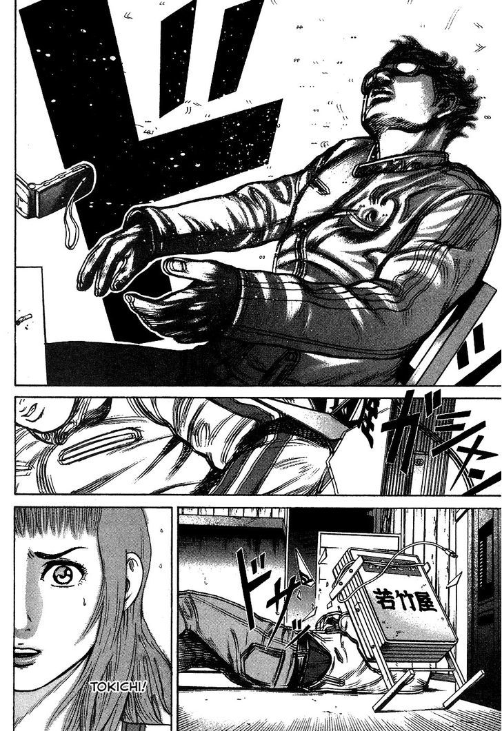 Kyou kara Hitman Chapter 13 page 15 - Chapter 13 : Undercover Mission (Part 2)