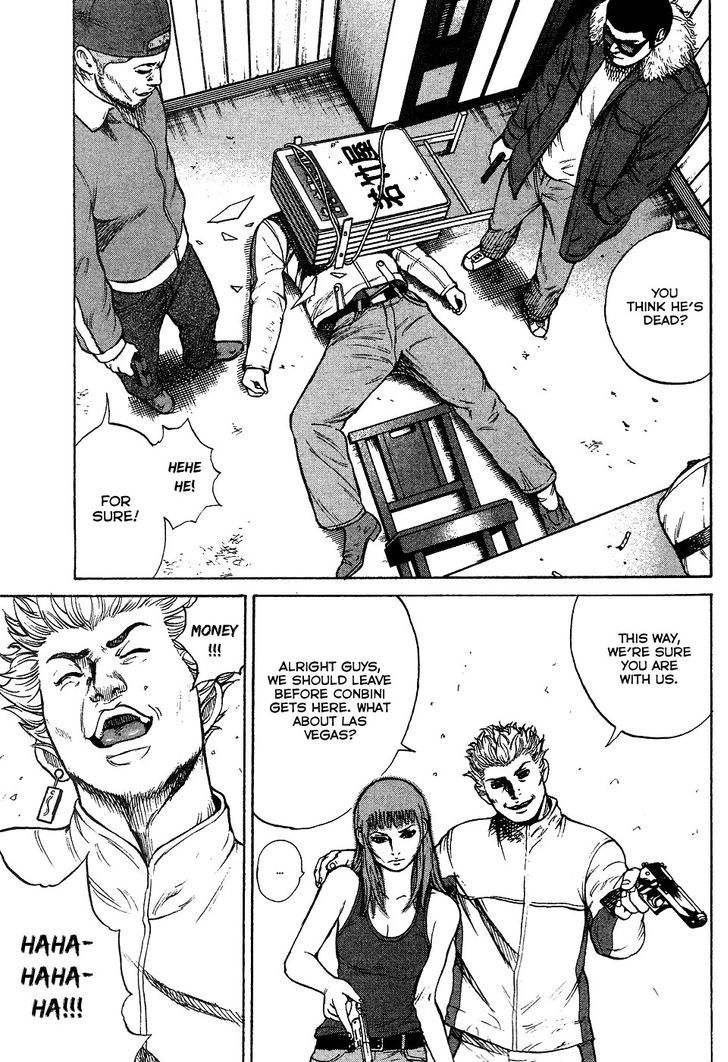 Kyou kara Hitman Chapter 13 page 16 - Chapter 13 : Undercover Mission (Part 2)