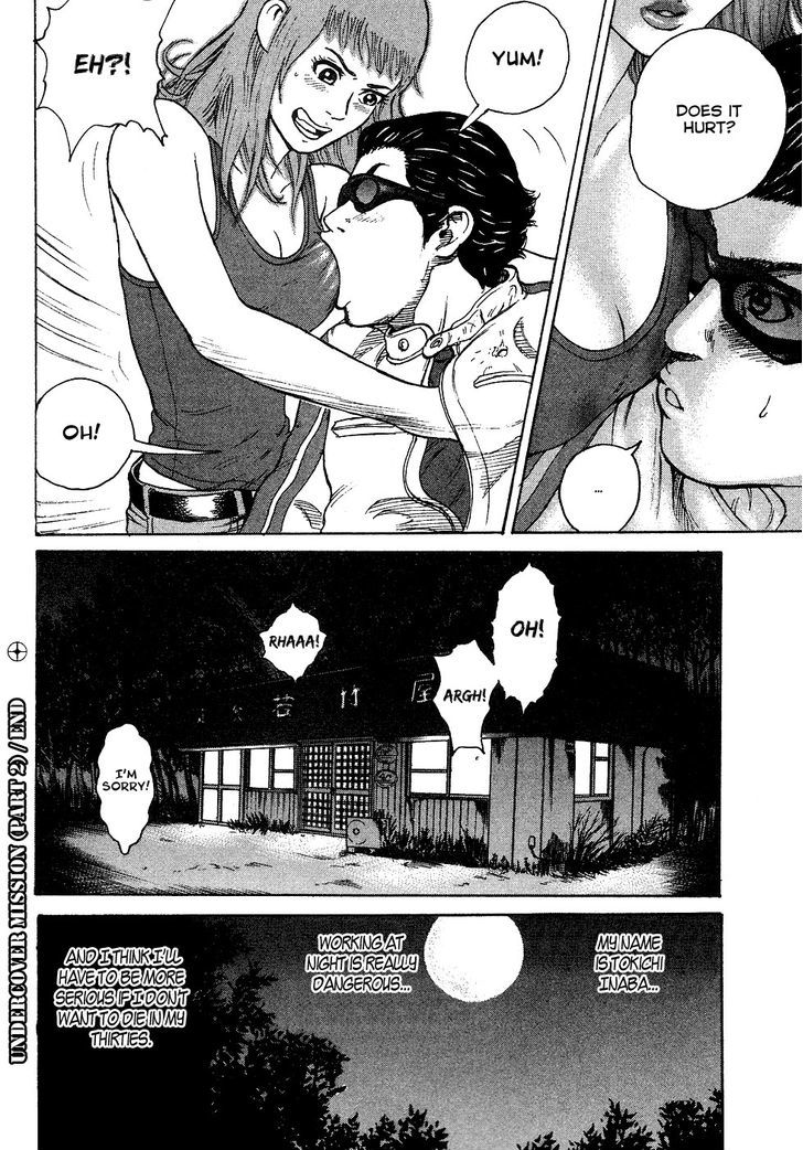 Kyou kara Hitman Chapter 13 page 19 - Chapter 13 : Undercover Mission (Part 2)