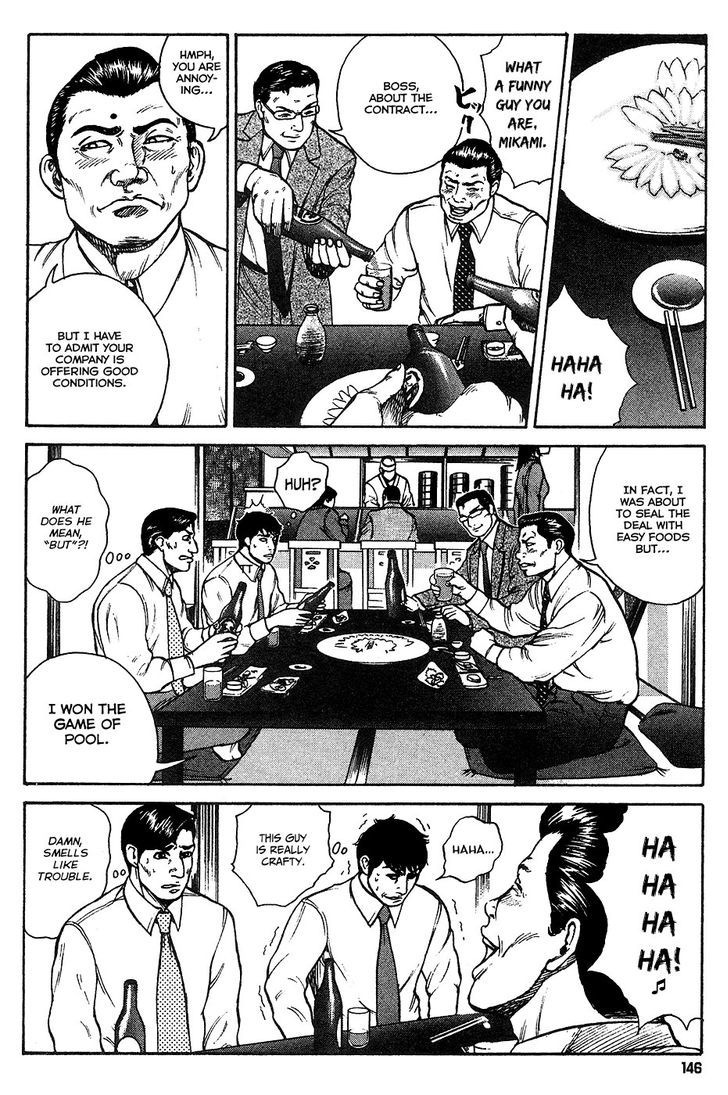 Kyou kara Hitman Chapter 14 page 10 - Chapter 14 : Duel on Invitation [Part 1]