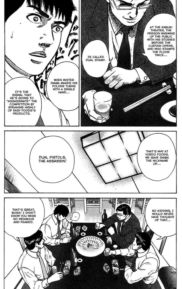 Kyou kara Hitman Chapter 14 page 12 - Chapter 14 : Duel on Invitation [Part 1]