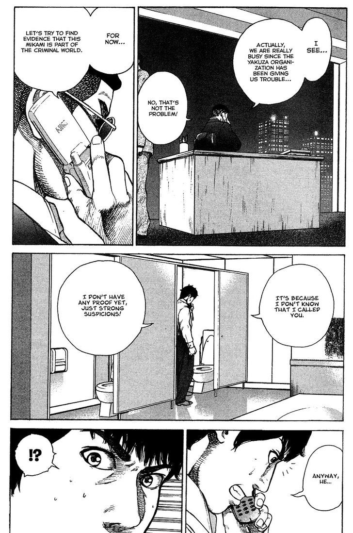 Kyou kara Hitman Chapter 14 page 14 - Chapter 14 : Duel on Invitation [Part 1]
