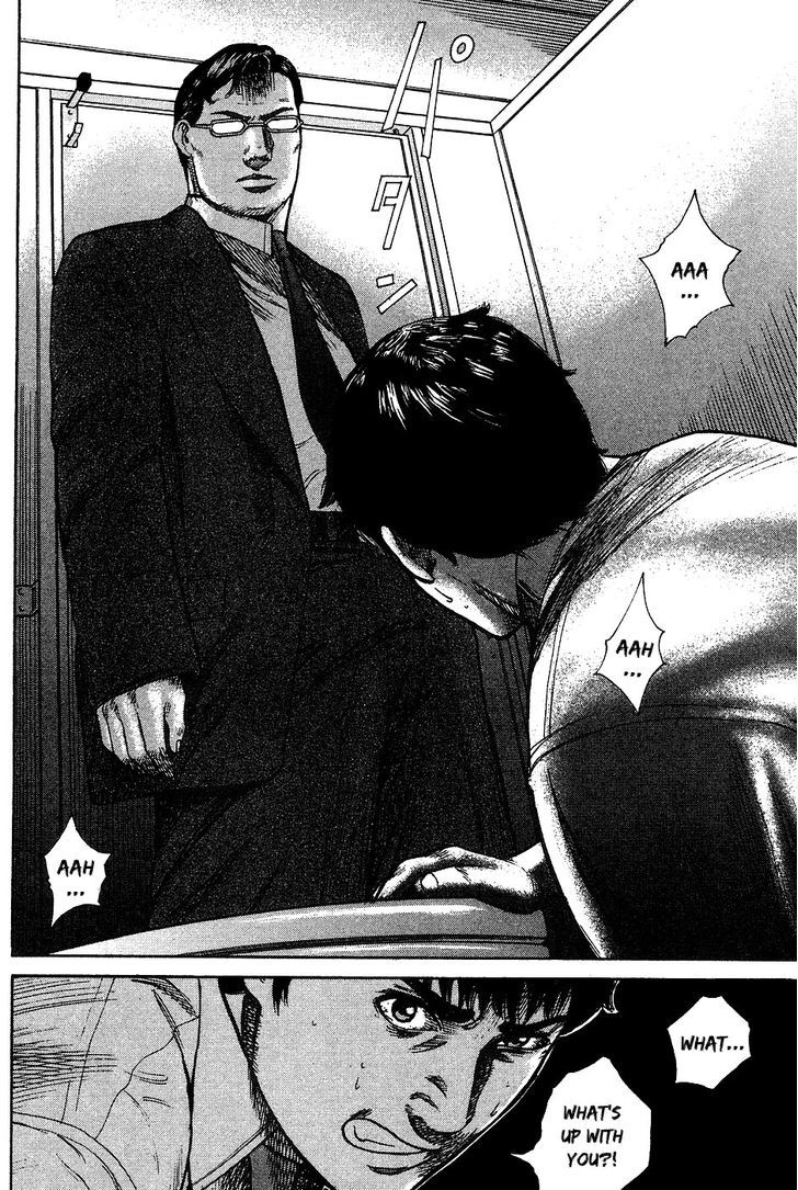 Kyou kara Hitman Chapter 14 page 16 - Chapter 14 : Duel on Invitation [Part 1]