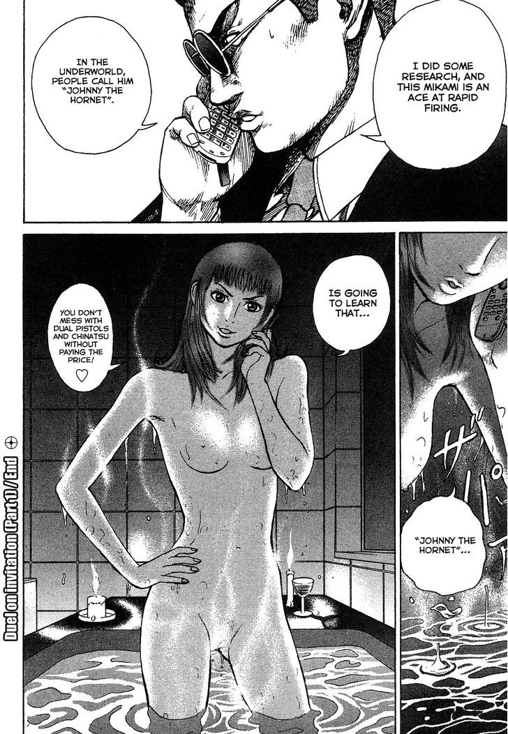 Kyou kara Hitman Chapter 14 page 21 - Chapter 14 : Duel on Invitation [Part 1]