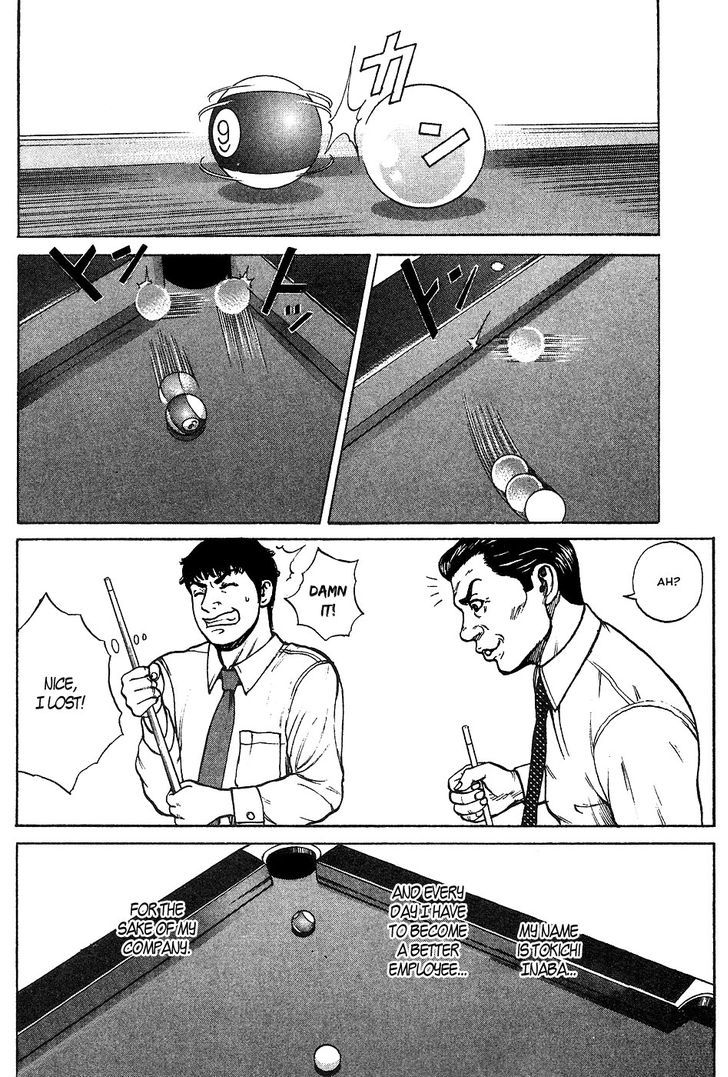Kyou kara Hitman Chapter 14 page 4 - Chapter 14 : Duel on Invitation [Part 1]
