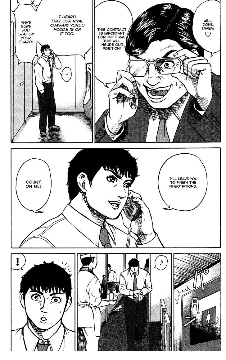 Kyou kara Hitman Chapter 14 page 7 - Chapter 14 : Duel on Invitation [Part 1]