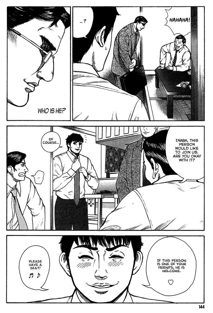 Kyou kara Hitman Chapter 14 page 8 - Chapter 14 : Duel on Invitation [Part 1]