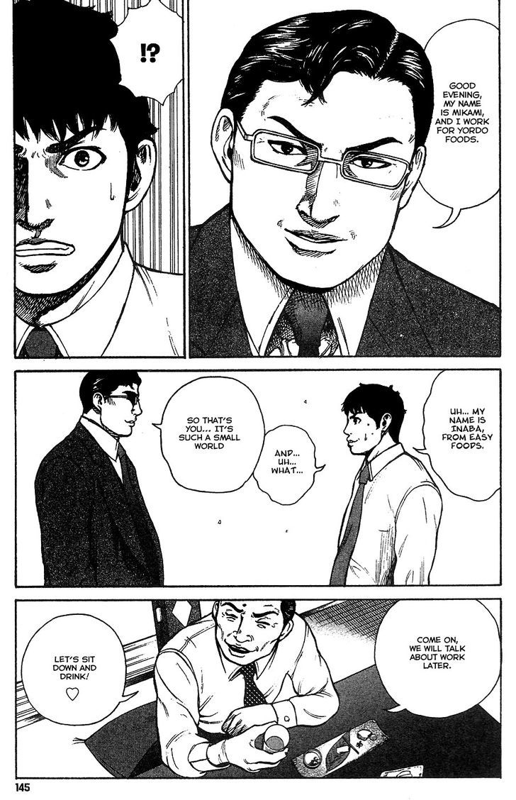 Kyou kara Hitman Chapter 14 page 9 - Chapter 14 : Duel on Invitation [Part 1]