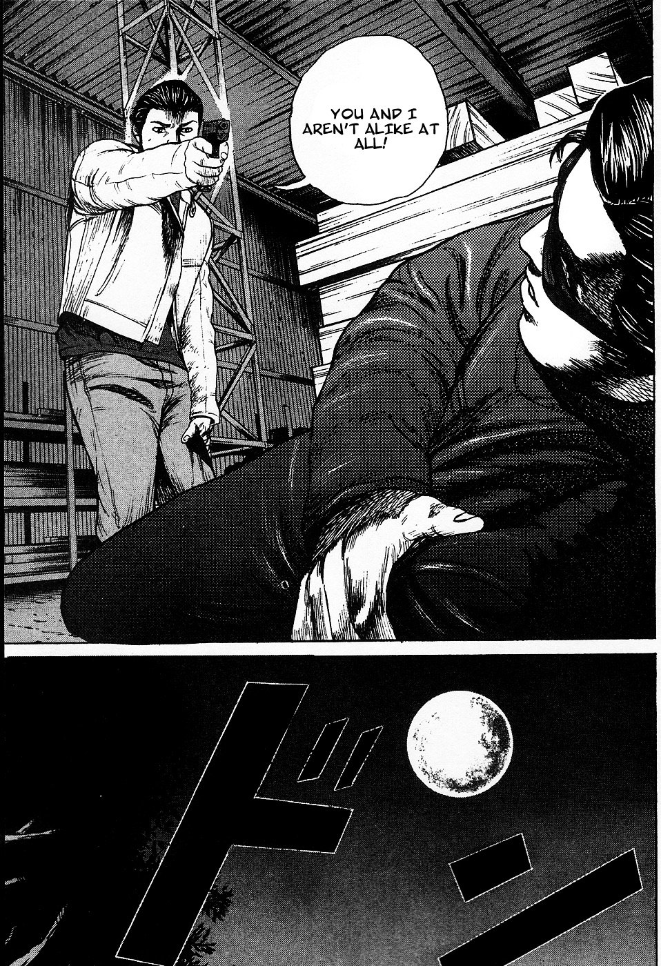 Kyou kara Hitman Chapter 15 page 21 - Chapter 15 : Duel on Invitation (Part 2)