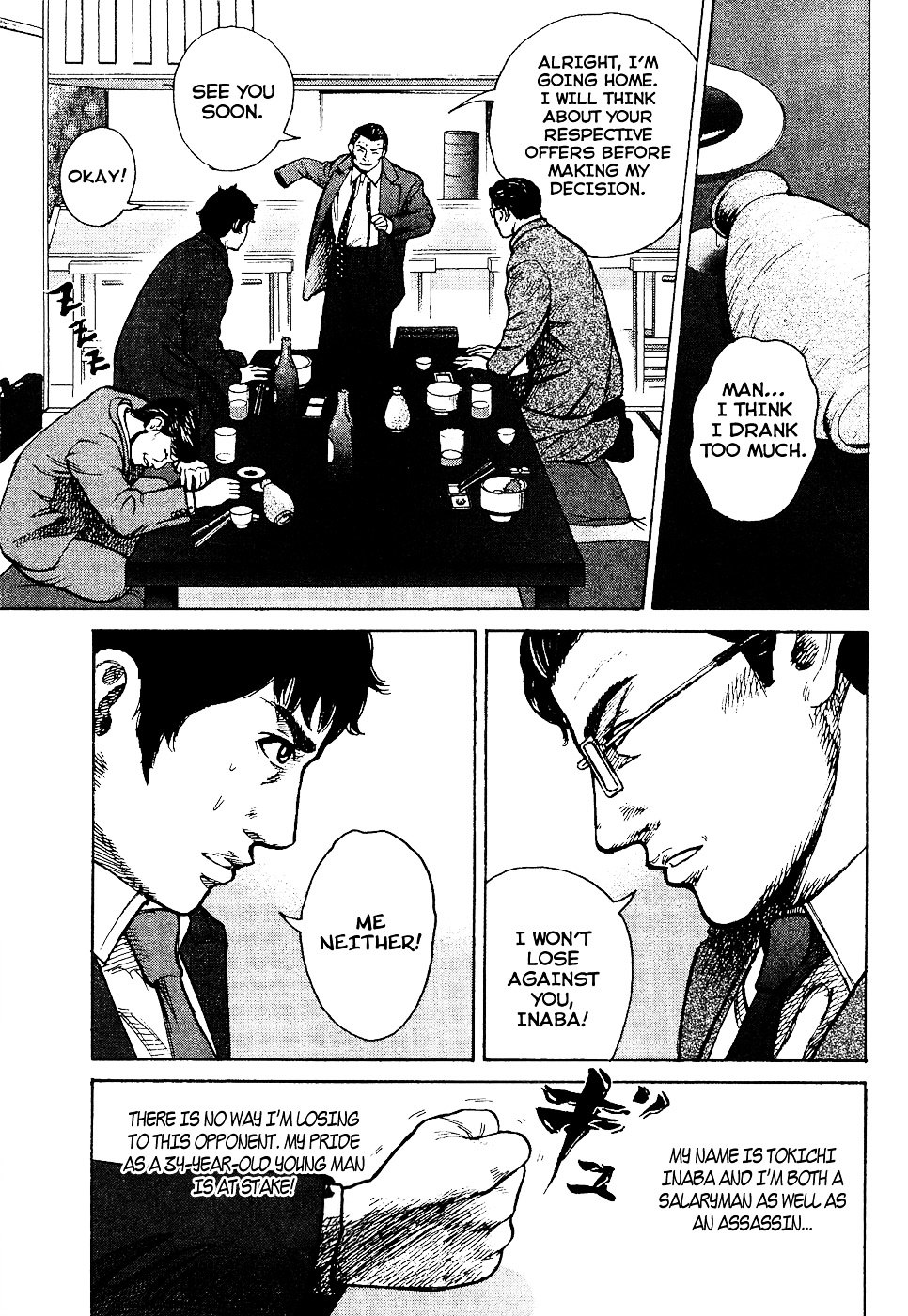Kyou kara Hitman Chapter 15 page 3 - Chapter 15 : Duel on Invitation (Part 2)