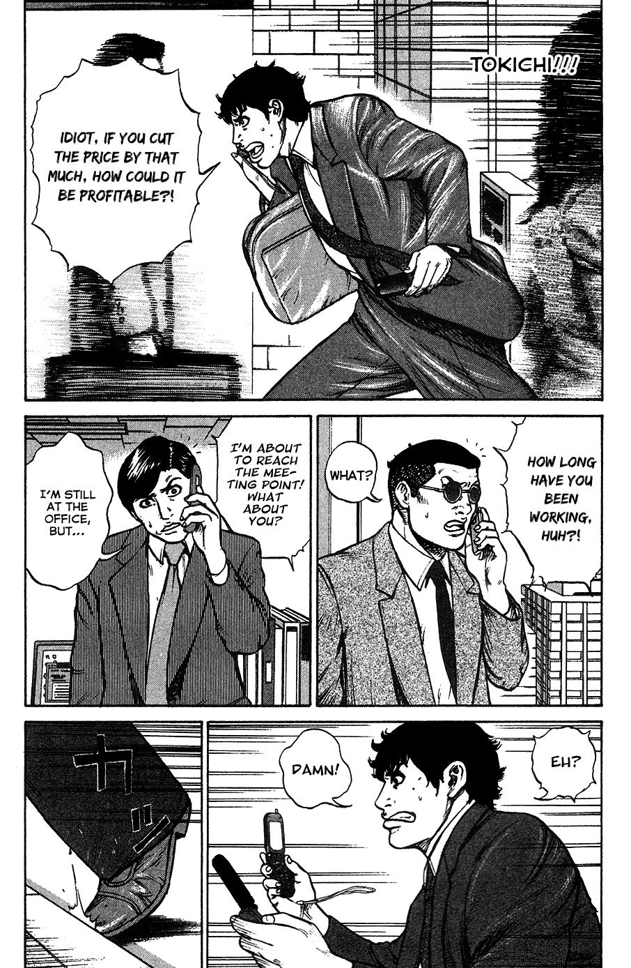 Kyou kara Hitman Chapter 16 page 12 - Chapter 16 : Death Match With A Toy
