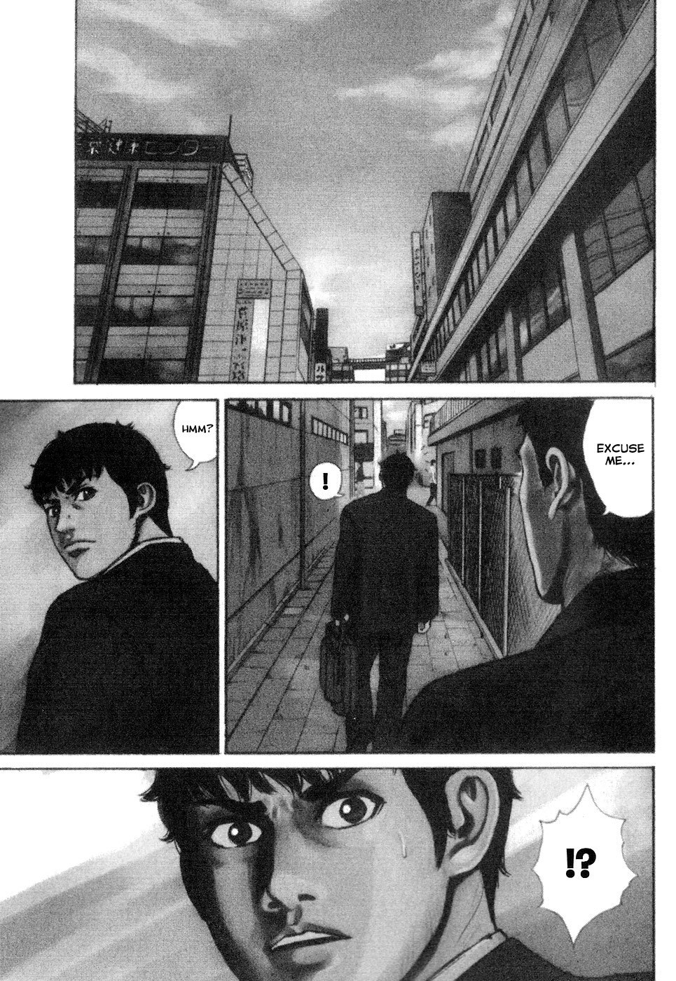 Kyou kara Hitman Chapter 16 page 2 - Chapter 16 : Death Match With A Toy