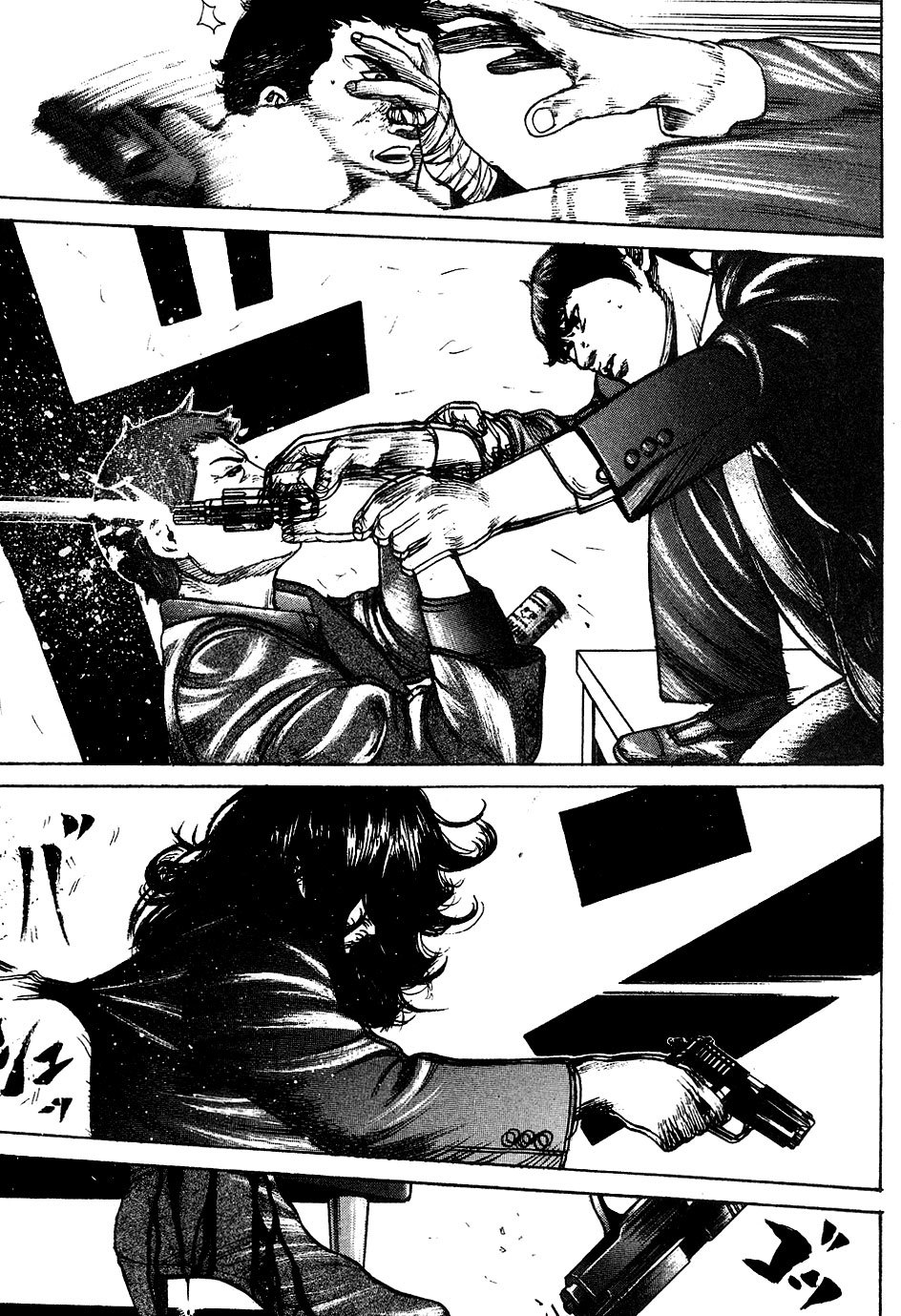 Kyou kara Hitman Chapter 16 page 25 - Chapter 16 : Death Match With A Toy