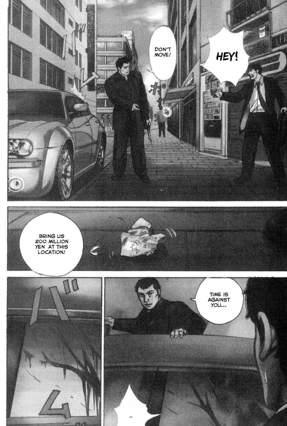 Kyou kara Hitman Chapter 16 page 5 - Chapter 16 : Death Match With A Toy